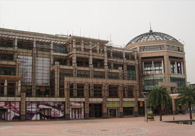 深圳市東(dong)海購物廣場(chang)