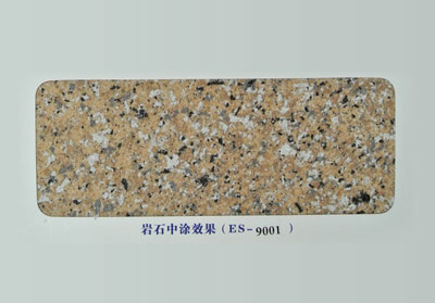 花崗岩色(sè)卡