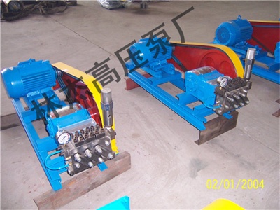 二氧化(hua)碳萃取泵