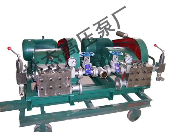 高壓往(wǎng)複泵